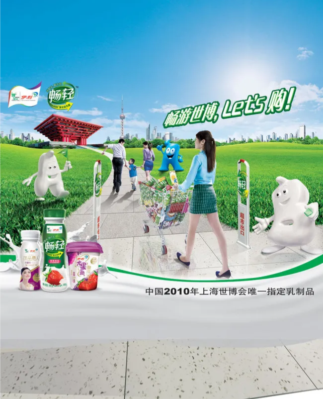 image_421292965979427(1).png