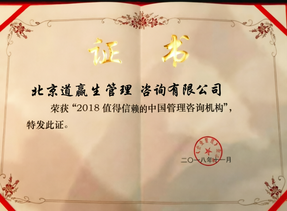 image_154721886316486.png