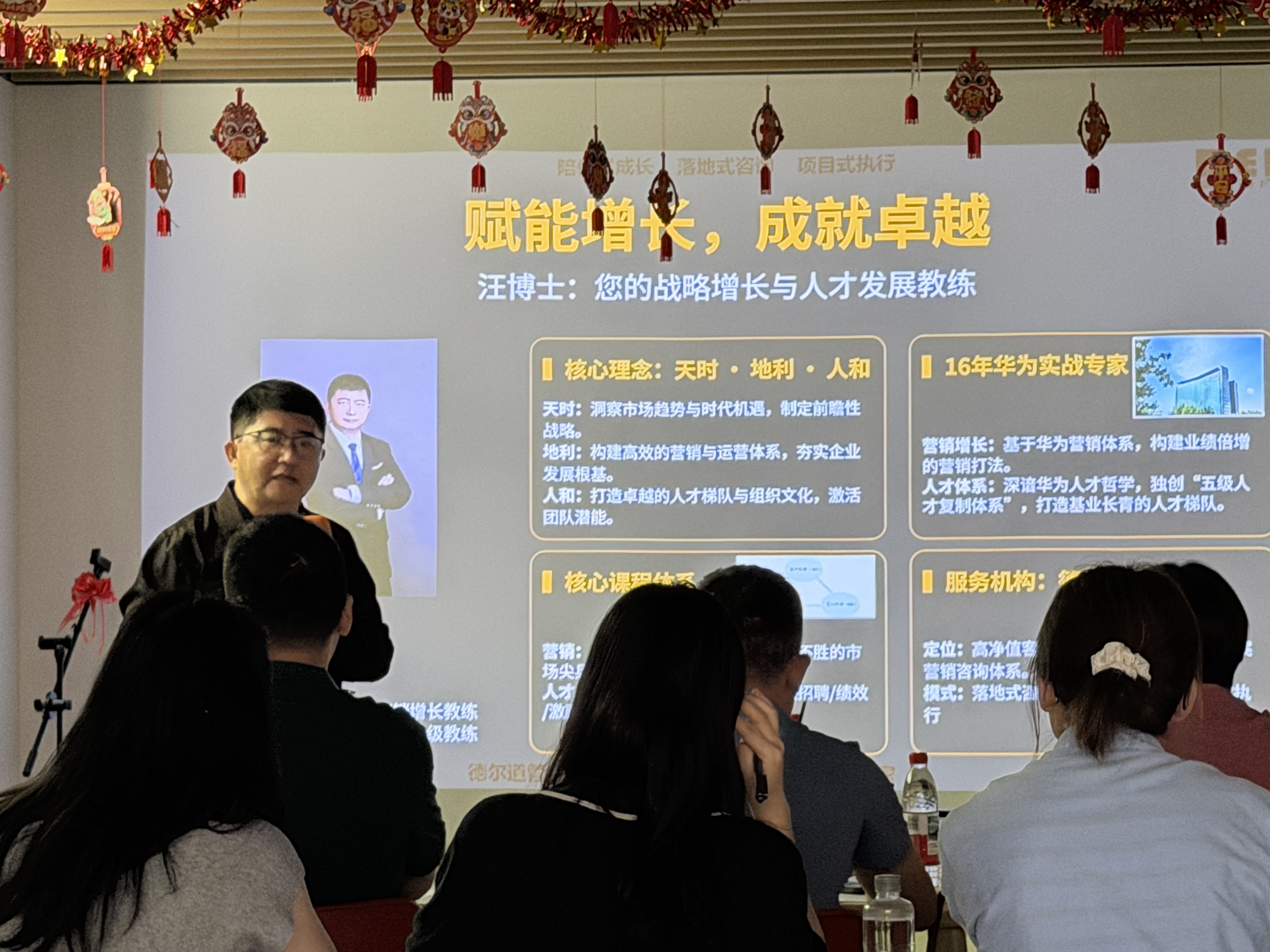 微信图片_20260604213312_3703_2.jpg